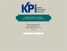Tablet Screenshot of koreapack.re.kr